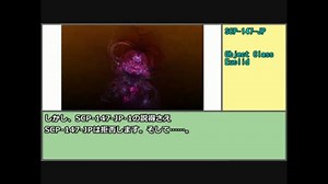 【ゆっくり解説】リクエストされたSCP-JPをご紹介！【その1】