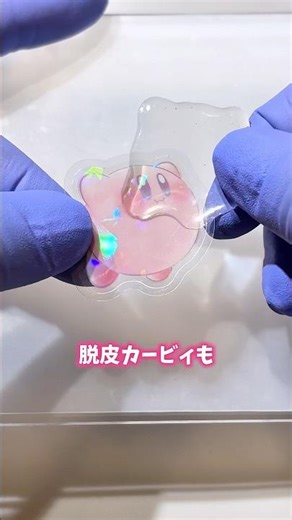 Did this solve the problem of making stickers?! 😳✨ I tried out some of Pajico's new products earl...