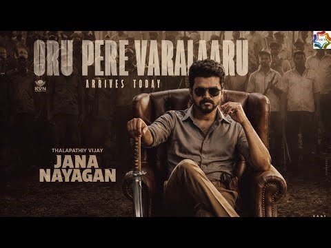 Oru Pere Varalaru Song - Jana Nayagan Second Single Live | Thalapathy Vijay | Anirudh | KVN |