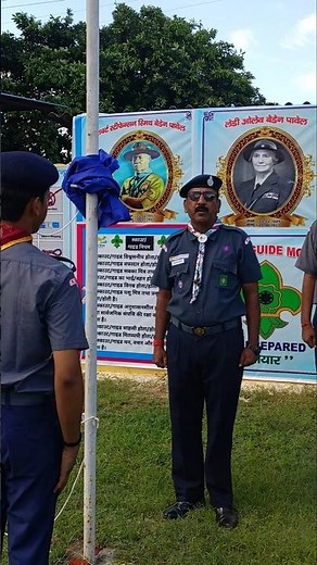 Bharat Scout Guide Song ||Bharat Scouts and Guides Training | Scout Prayer & Camp #youtubeshorts