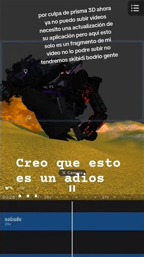 podremos solucionarlo lo prometo