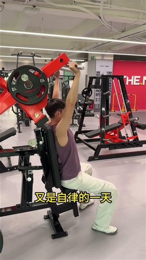 Transform Your Body! How Skinny People Build Muscle with Daily Exercise