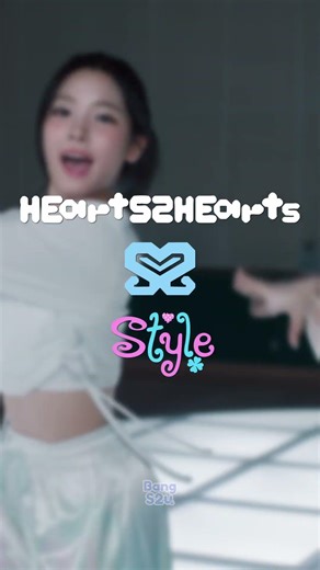 Hearts2hearts (Logo Concept) #h2h #h2hlogo #shorts