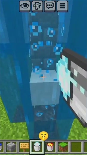 Minecraft Invisible trap 💀 | Minecraft Shorts