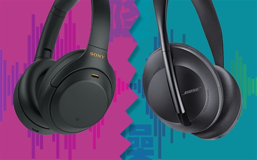 【热男】主动降噪哪家好？BOSE 700 vs. SONY 1000XM4