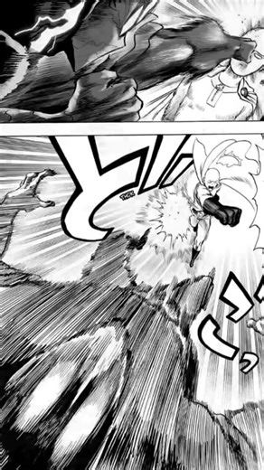 One Punch Man Season 4 #onepunchman #beats #remix #funk