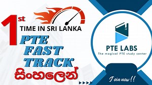 𝐑𝐮𝐧𝐧𝐢𝐧𝐠 𝐎𝐮𝐭 𝐨𝐟 𝐓𝐢𝐦𝐞 𝐭𝐨 𝐆𝐞𝐭 𝐘𝐨𝐮𝐫 𝐏𝐓𝐄 𝐒𝐜𝐨𝐫𝐞? Need individual assistance from experts? Do not worry, PTE LABS has got you covered with our all-new Fast Track Program! Why Choose Our Fast Track Program? • 𝐂𝐮𝐬𝐭𝐨𝐦𝐢𝐳𝐞𝐝 𝐭𝐨 𝐘𝐨𝐮𝐫 𝐒𝐩𝐞𝐜𝐢𝐟𝐢𝐜 𝐍𝐞𝐞𝐝𝐬: 𝐏𝐞𝐫𝐬𝐨𝐧𝐚𝐥𝐢𝐳𝐞𝐝, 𝐨𝐧𝐞-𝐨𝐧-𝐨𝐧𝐞 𝐚𝐭𝐭𝐞𝐧𝐭𝐢𝐨𝐧 𝐣𝐮𝐬𝐭 𝐟𝐨𝐫 𝐲𝐨𝐮. • 𝐄𝐱𝐩𝐞𝐫𝐭 𝐒𝐮𝐩𝐩𝐨𝐫𝐭: 𝐑𝐞𝐜𝐞𝐢𝐯𝐞 𝐢𝐧𝐝𝐢𝐯𝐢𝐝𝐮𝐚𝐥𝐢𝐳𝐞𝐝 𝐬𝐮𝐩𝐩𝐨𝐫𝐭 𝐟𝐫𝐨𝐦 𝐨𝐮𝐫 𝐬𝐤𝐢𝐥