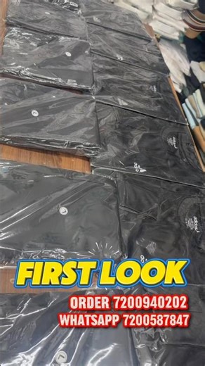 Group t shirt, group track pant all model available call 7200587847 #trending #shorts #reels #group