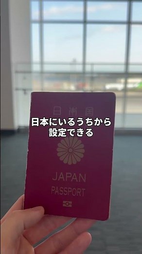 [Complete Copy OK] The fastest way to set up an eSIM card for travelling to Korea