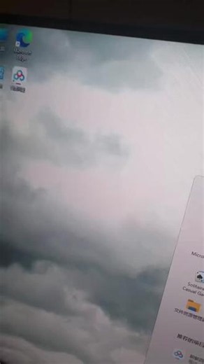 N卡 录制正常是正常 但是我无法录制桌面 游戏 ，一打开游戏或者退到桌面，录制就会被暂停打断，切屏之后录制的视频还会让4:3变成16:9#N卡 #三角洲行动