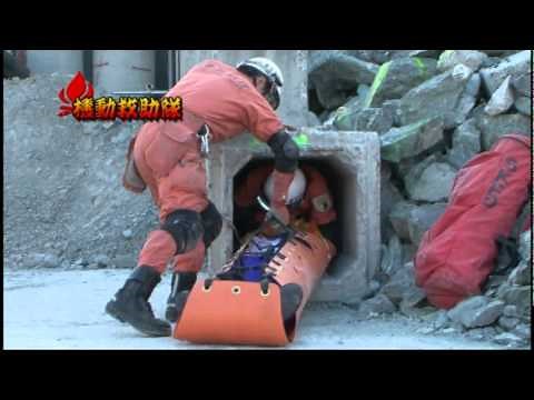 東京消防庁ハイパーレスキュー隊