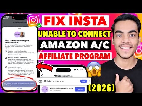 Fix Instagram Affiliate Program Unable To Connect Amazon Account | Connect Instagram with Amazon
