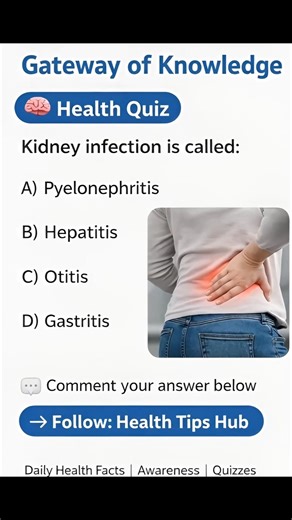 Kidney Infection Is Called What? 🤔 | Health Quiz #Shorts #anatomylearning #biologybasics #health