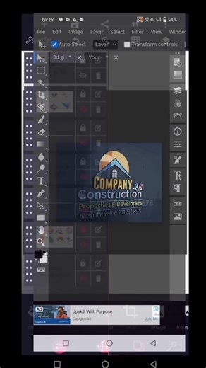 logo mockup ksa kraycha Plp file
