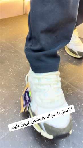 ‏@🌎hossam_nabil_plan__B_store❤️ #ارقام_الشحن_01017034731_01028600412✅