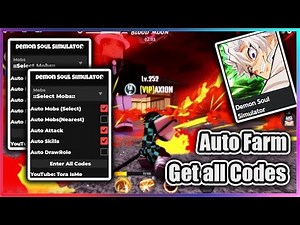 ⛩️ Demon Soul Simulator Script - Auto Farm | Get all Codes