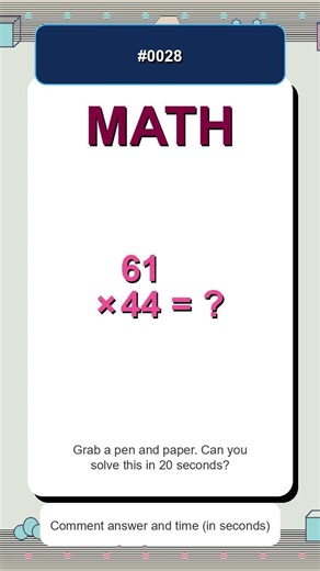 2 Digit Multiplication Challenge #0028