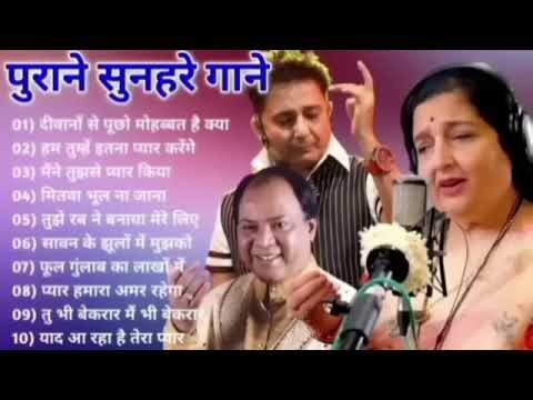 Old songs दीवानों से पूछो मोहब्बत है क्या