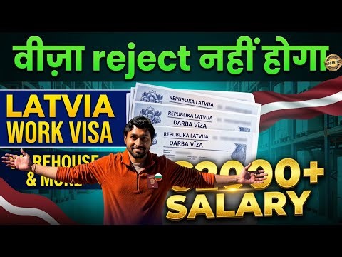 LATVIA WORK PERMIT VISA #europevisa #europe #europejobs #europeworkpermit #harrysingheuropa #europa