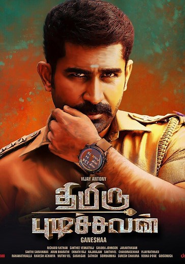 Thimiru Pudichavan streaming: where to watch online?