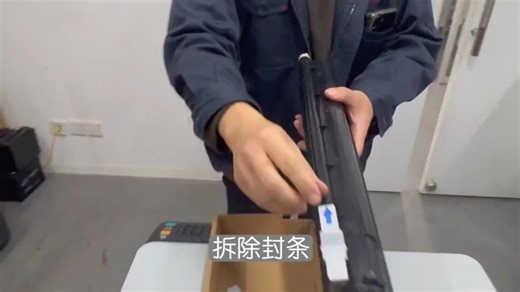 理光M2310-2510-2810安装视频