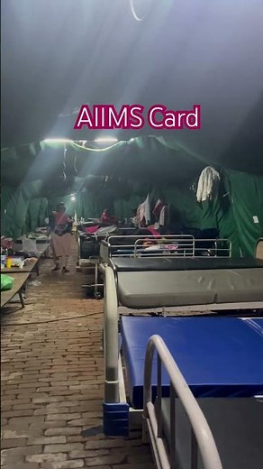 All India institute of Medical Science 🧪