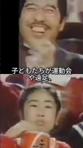 『やめられない、とまらない』が国民的キャッチコピーに！かっぱえびせんCM