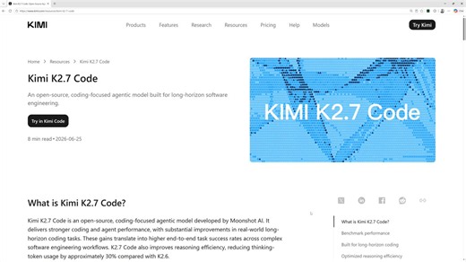 ／GitHub Copilot のモデル ピッカーに初のオープンウェイト モデルが追加！＼低コストかつ高性能な「Kimi K2.7 Code」が、GitHub Copilot のモデル ピッカーで選択可能に🚀