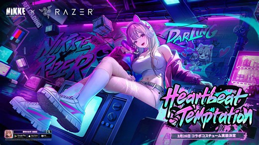 Razer’s Nikke collab features a very on-brand exclusive skin