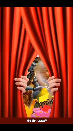 Hi5 KEERTHI RAJ on Instagram