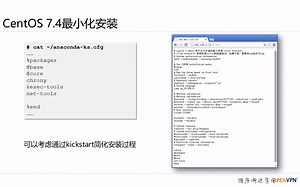 陈涛•开源虚拟专用网络OpenVPN-(03）实验环境