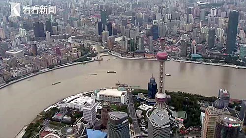 Pudong District Cam, Shanghai