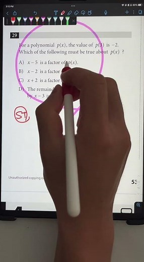 [December SAT Math] 25 Concepts Tested - Full List Link