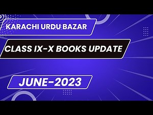 Class IX and X new books Sindh Textbook Board | Class 9 10 new books Karachi Board | 2023 new books