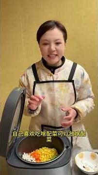 No Fire, No Smoke - One Pot feast! (中文：无火无烟，一锅香