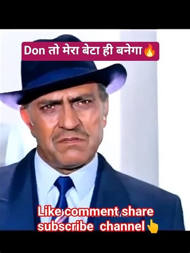 बिली अपने बच्चों को 100 घर दिखाती है लेकिन🔥,,, #amrishpuri #phoolaurkaante #shorts #status #yt