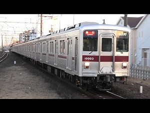 【東上線のベテラン】急行の11003Fだけを集めました。1985年から東上線一筋で活躍！ 東武10000系 11003F 歴史のある速達種別 急行列車として走る映像集 〜2024.3