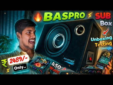 I Bought This High Bass Subwoofer Box Cabinet Only At ₹2489/- | Baspro Subwoofer Enclosure Unboxing