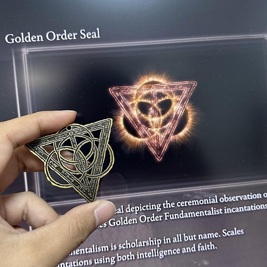 Golden Order Seal by Elden Ring，pendant，keychin，gift for Gamefans，necklace - Etsy