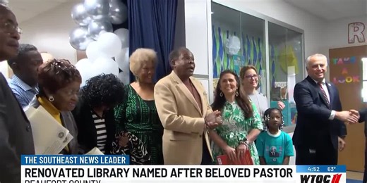 Beaufort County School District names new library after beloved pastor
