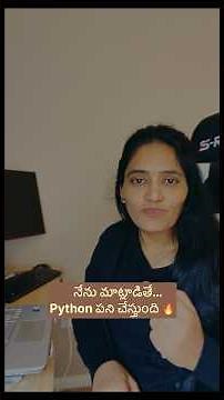 Python Can Open Apps with Voice 🎙️ | Basic Python Project | Telugu