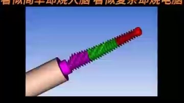 PartMaker对简单与复杂的思考#PartMaker