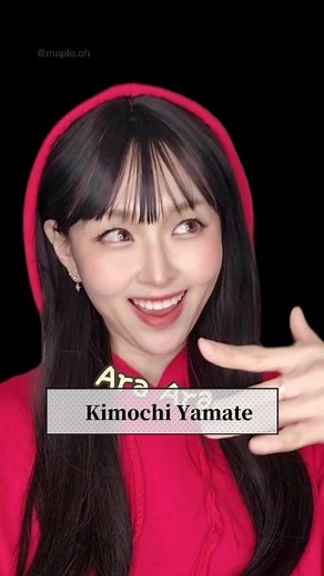 Do you know this word? I'm sure that you already know😏😌.. . #mapleoh #comedy | Maple Oh