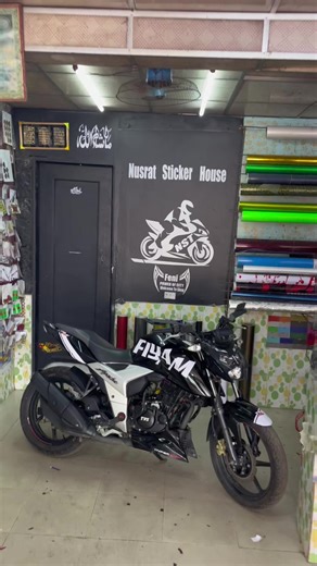 4v bike sticker modified