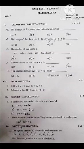 Std 7 | maths unit test