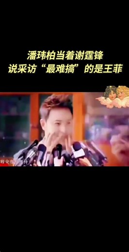 Nicholas Tse's Unforgettable Comeback: A Shocking Reveal