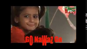 Go Nawaz Go Song Credits : https://www.facebook.com/Catalyst.RAP?fref=photo For more PTI Videos ---> www.fb.com/PTIOfficialVideos | PTI Official Videos