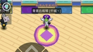 pokeplus孵蛋的最基础新手教程手把手教你