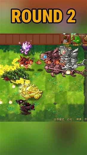 The victims are not coming #pvzfusion #mobilegame