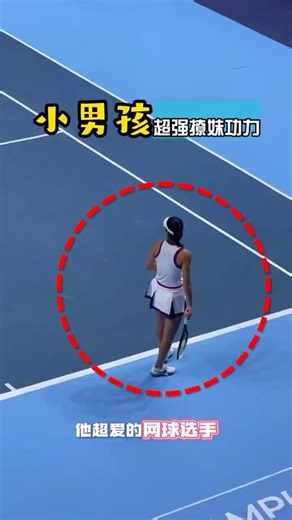 A little boy's confession on the tennis court! #GlobalCreatorProgram